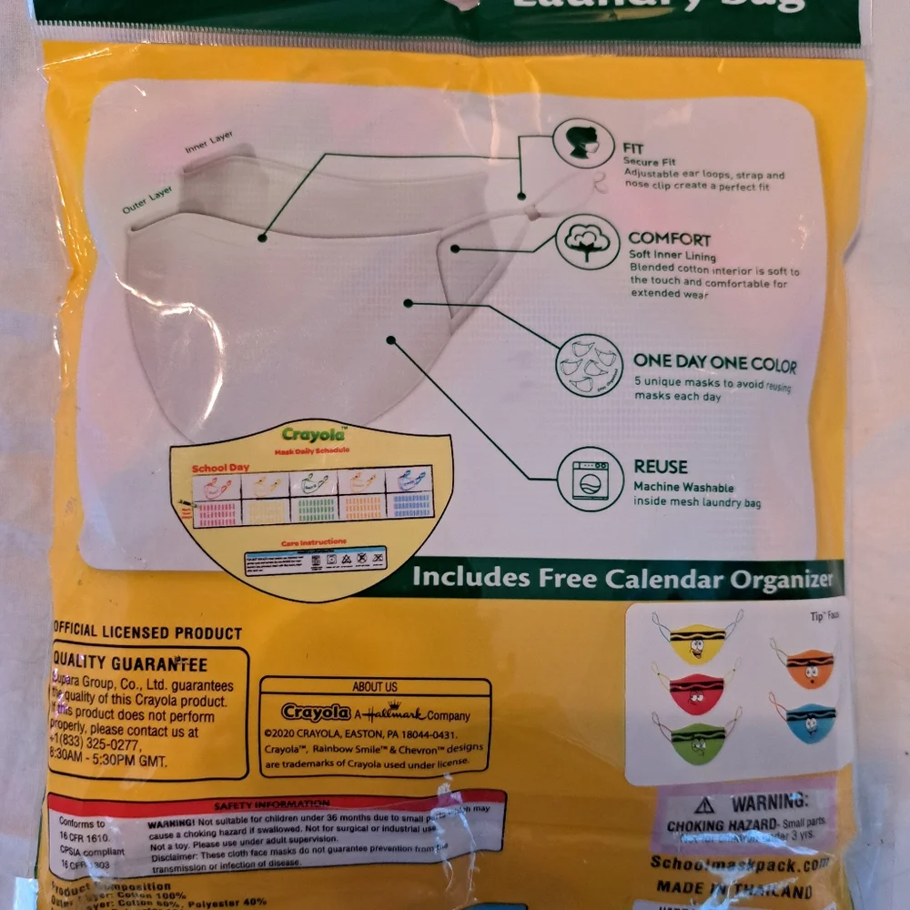 Crayola Reusable Face Masks (NEW!)